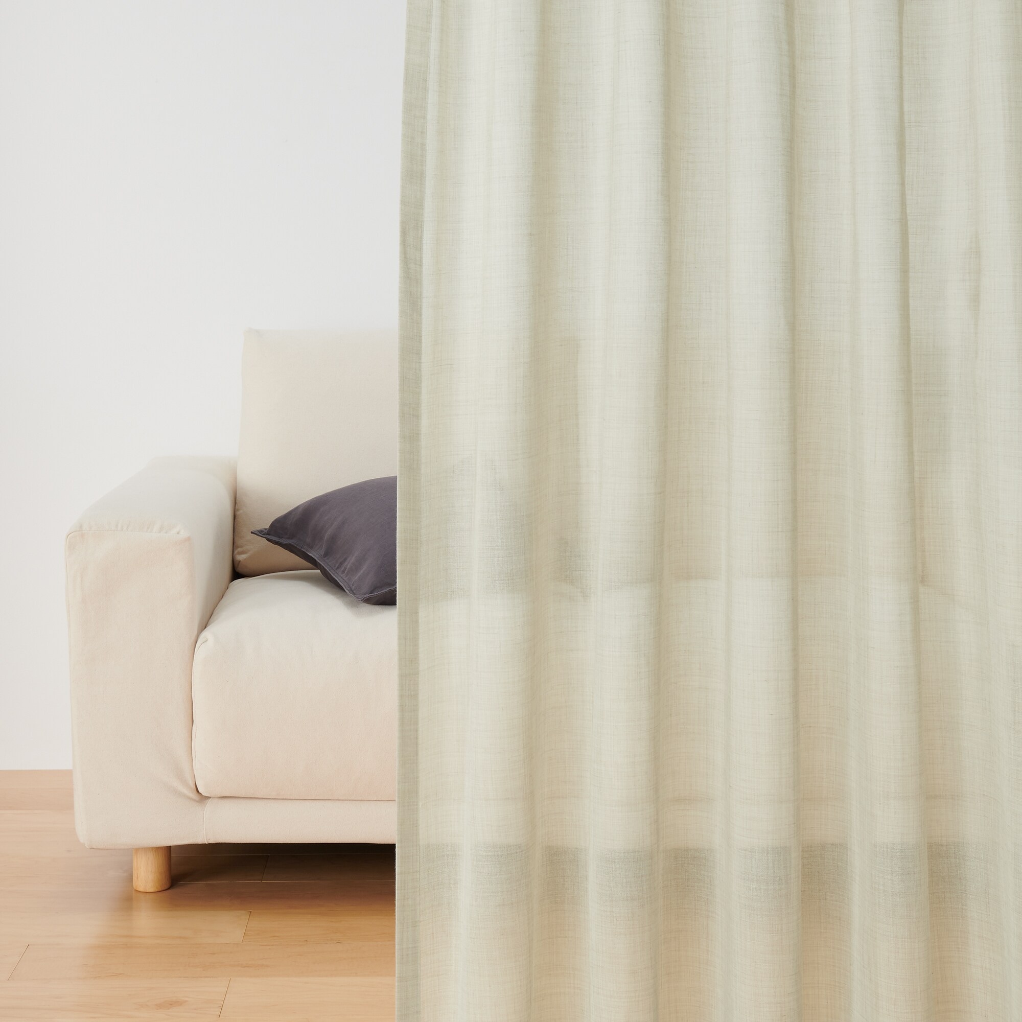 ポリエステル杢調ボイルプリーツカーテン２倍ヒダ／アイボリー