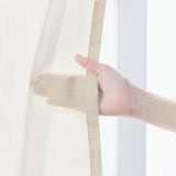 ポリエステル杢調ボイルプリーツカーテン／ベージュ