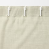 ポリエステル杢調ボイルノンプリーツカーテン／ベージュ