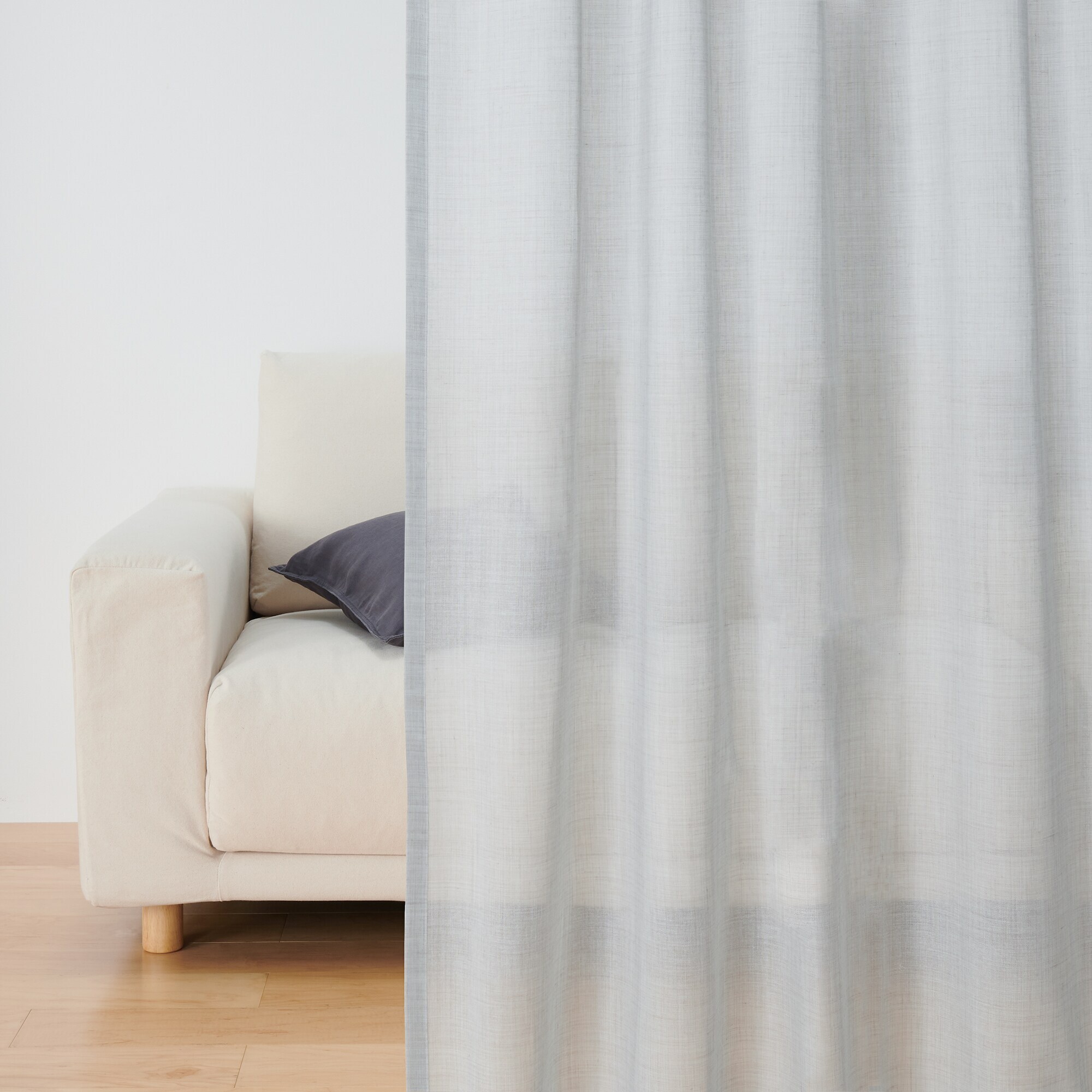 ポリエステル杢調ボイルプリーツカーテン／ブルーグレー
