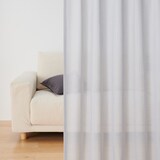 ポリエステル擬紗（防炎）プリーツカーテン／ライトグレー