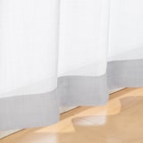 ポリエステル擬紗（防炎）ノンプリーツカーテン／ライトグレー