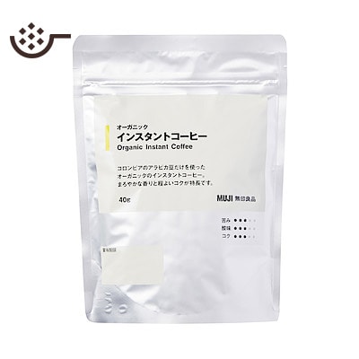 オーガニック インスタントコーヒー ４０ｇ コーヒー 通販 無印良品