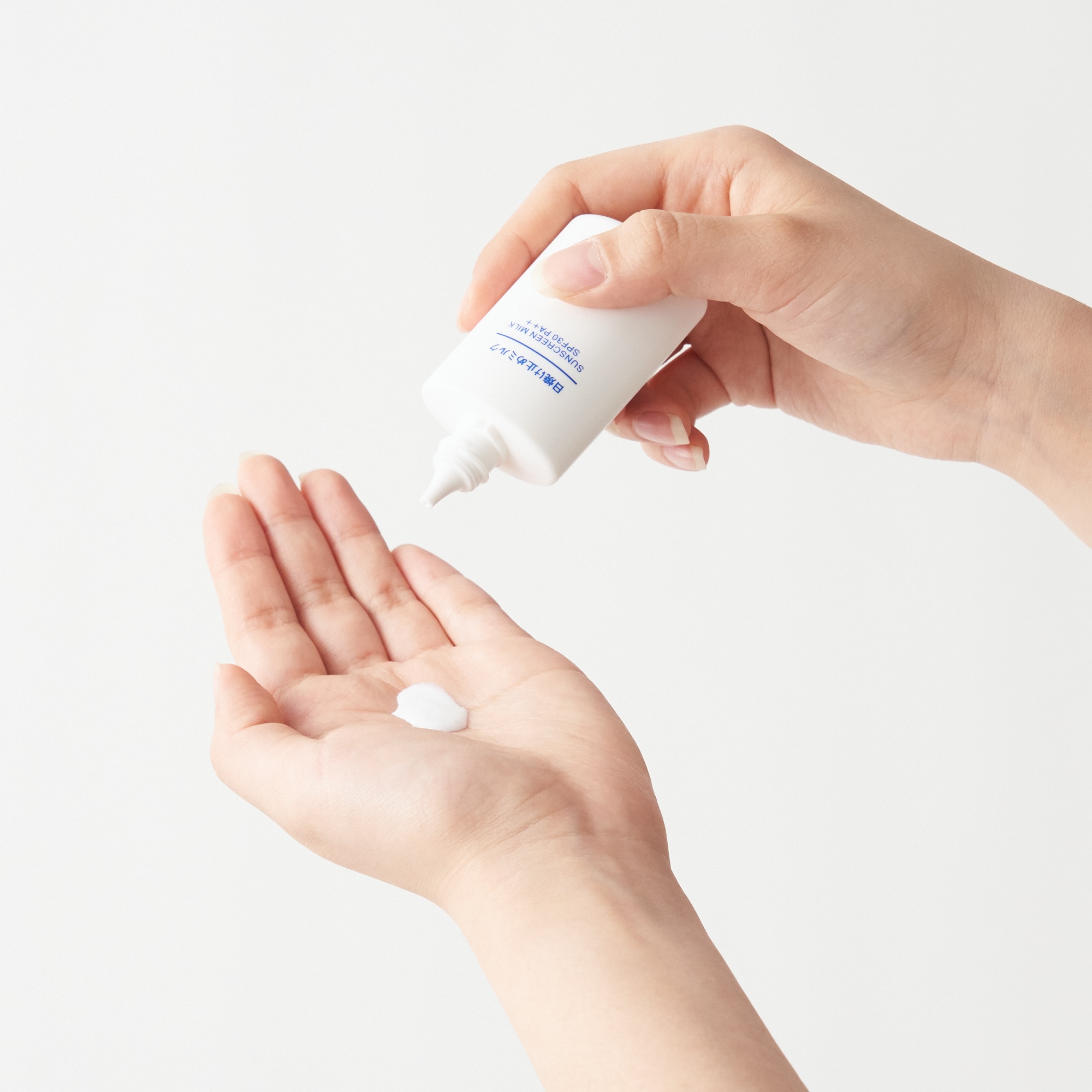 日焼け止めミルク