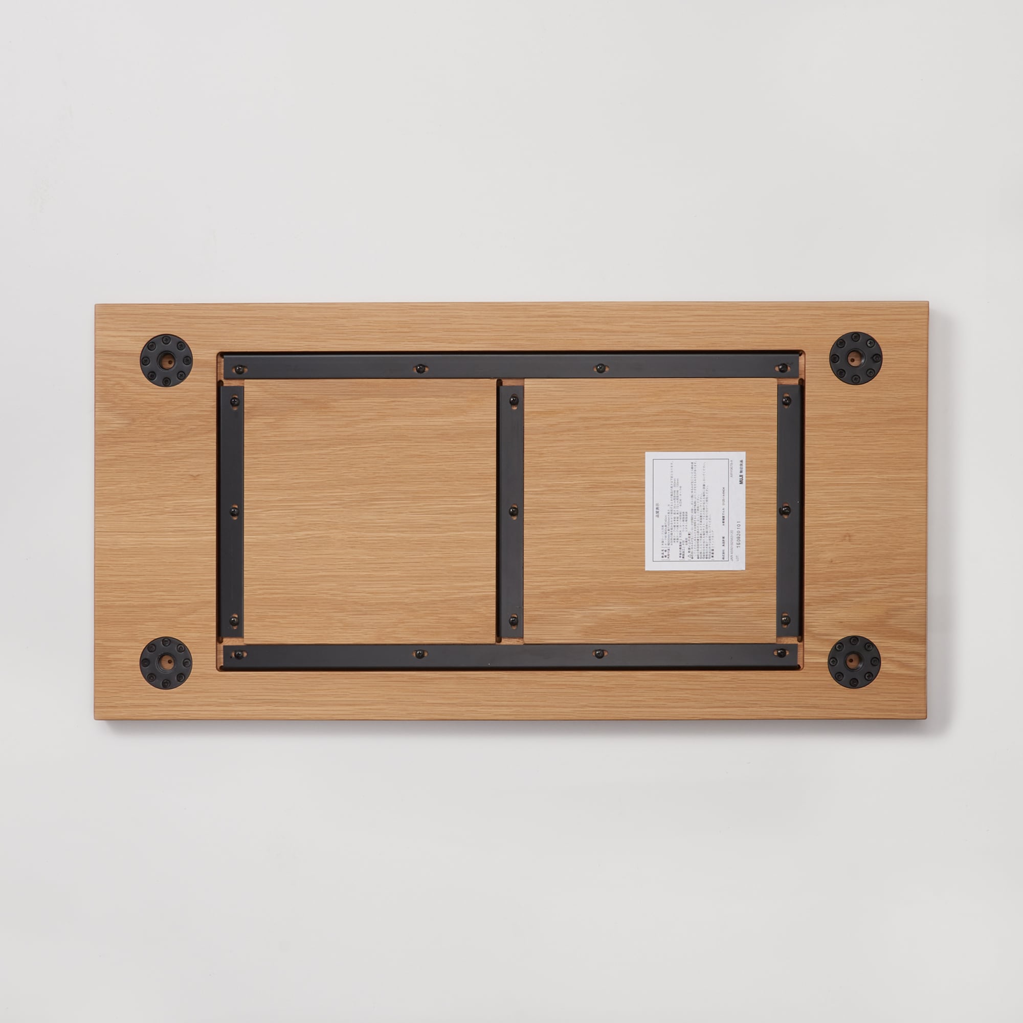 木製テーブル天板