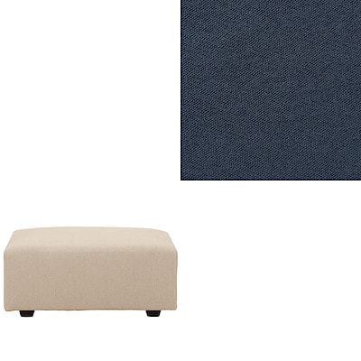 【カバー】洗いざらしの綿帆布ユニットソファオットマン・大・幅７７ｃｍ用カバー／ネイビー