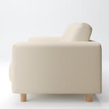 綿麻バスケット織ソファ本体・２シーター・フェザー・ポケットコイル用カバー／生成