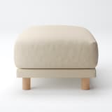 綿麻バスケット織ソファ本体・オットマン・ウレタン・ポケットコイル用カバー／生成