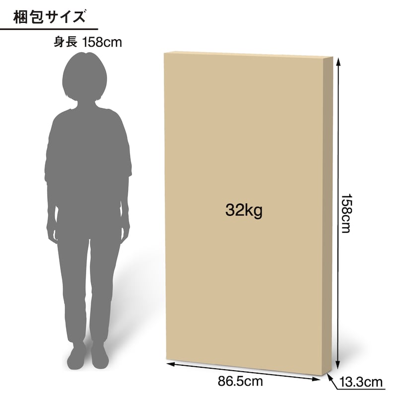 リビングでもダイニングでもつかえるテーブル・3・オーク材 | 無印良品
