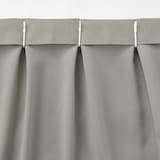 ポリエステルドビー織プリーツカーテン（防炎・遮光性）／ベージュ