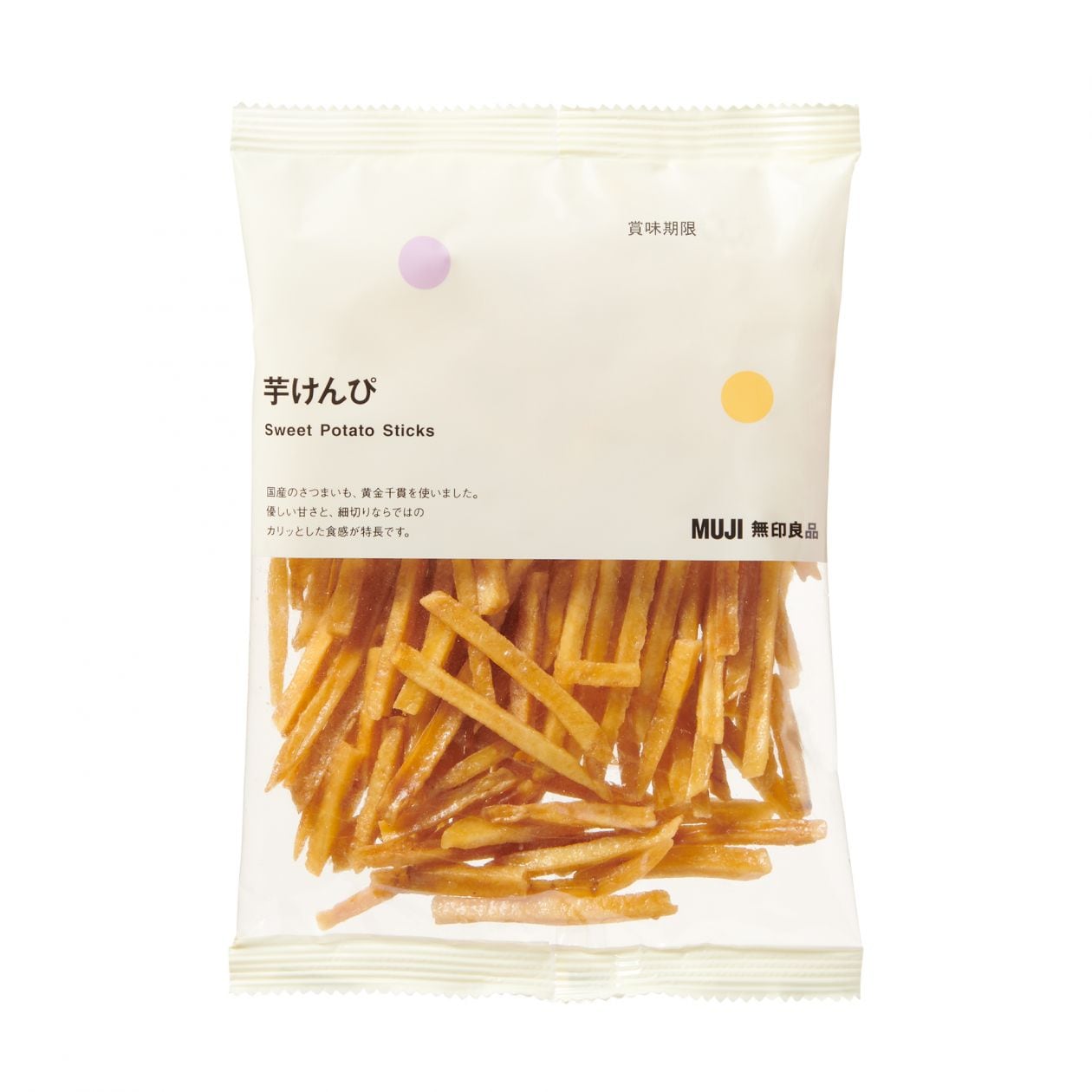 芋 けん ぴ 人気