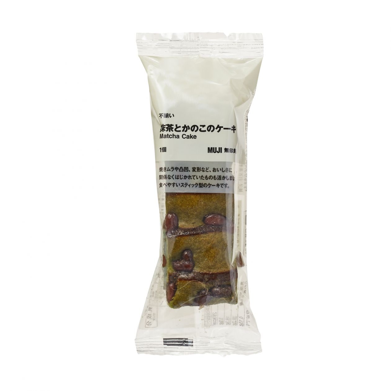 不揃い 抹茶とかのこのケーキ １個 | ケーキ・スコーン・ドーナツ・パイ 通販 | 無印良品