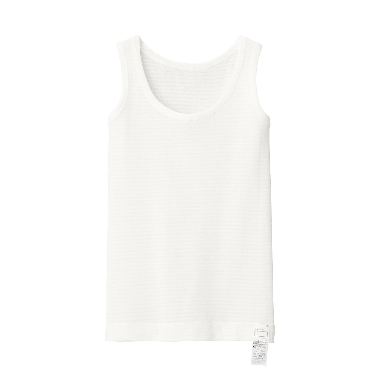綿でさらっと肌あたりがやさしいタンクトップ キッズ キッズ110 オフ白 さらっとインナー キッズ 通販 無印良品 綿でさらっと肌あたりがやさしいタンクトップ キッズ キッズ110 オフ白 さらっとインナー キッズ 通販 無印良品