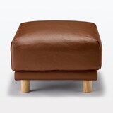 ソファ本体・オットマン・革張り・フェザー・ポケットコイル／ブラウン