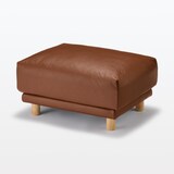 ソファ本体・オットマン・革張り・フェザー・ポケットコイル／ブラウン