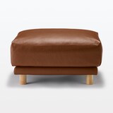 ソファ本体・オットマン・革張り・フェザー・ポケットコイル／ブラウン