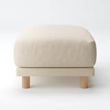 ソファ本体・オットマン・ウレタン・ポケットコイル