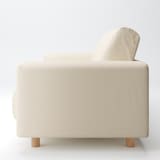 ソファ本体・２．５シーター・ウレタン・ポケットコイル