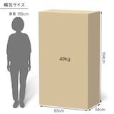 ソファ本体・２シーター・フェザー・ポケットコイル