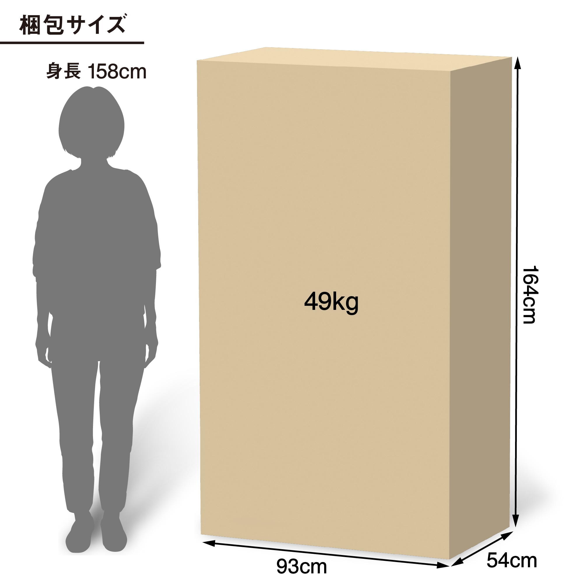 ソファ本体・２シーター・フェザー・ポケットコイル