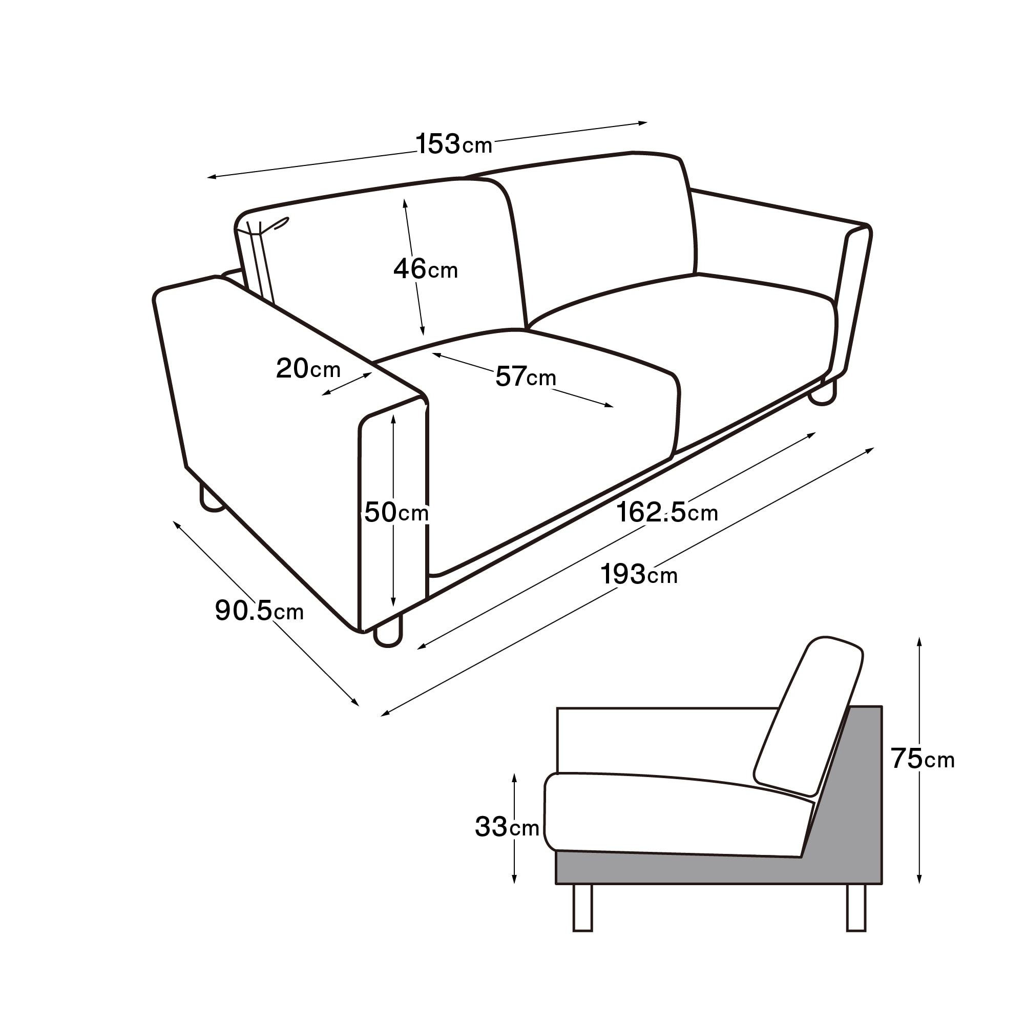 ソファ本体・２．５シーター・フェザー・ポケットコイル