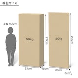 ソファ本体・３シーター・フェザー・ポケットコイル