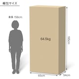 ソファ本体・２．５シーター・フェザー・ポケットコイル・ハイバックタイプ