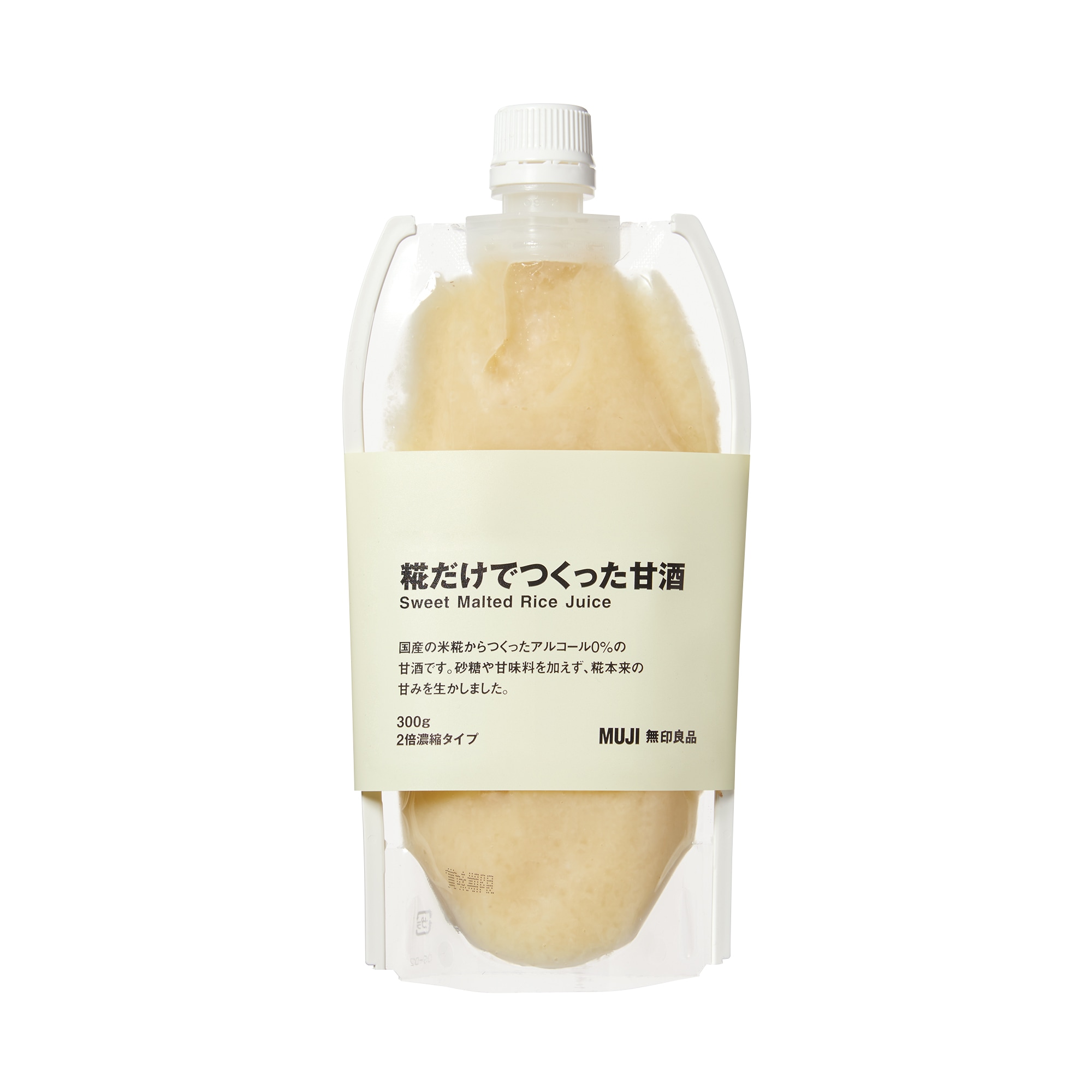 糀だけでつくった甘酒