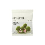 抹茶チョコがけいちご