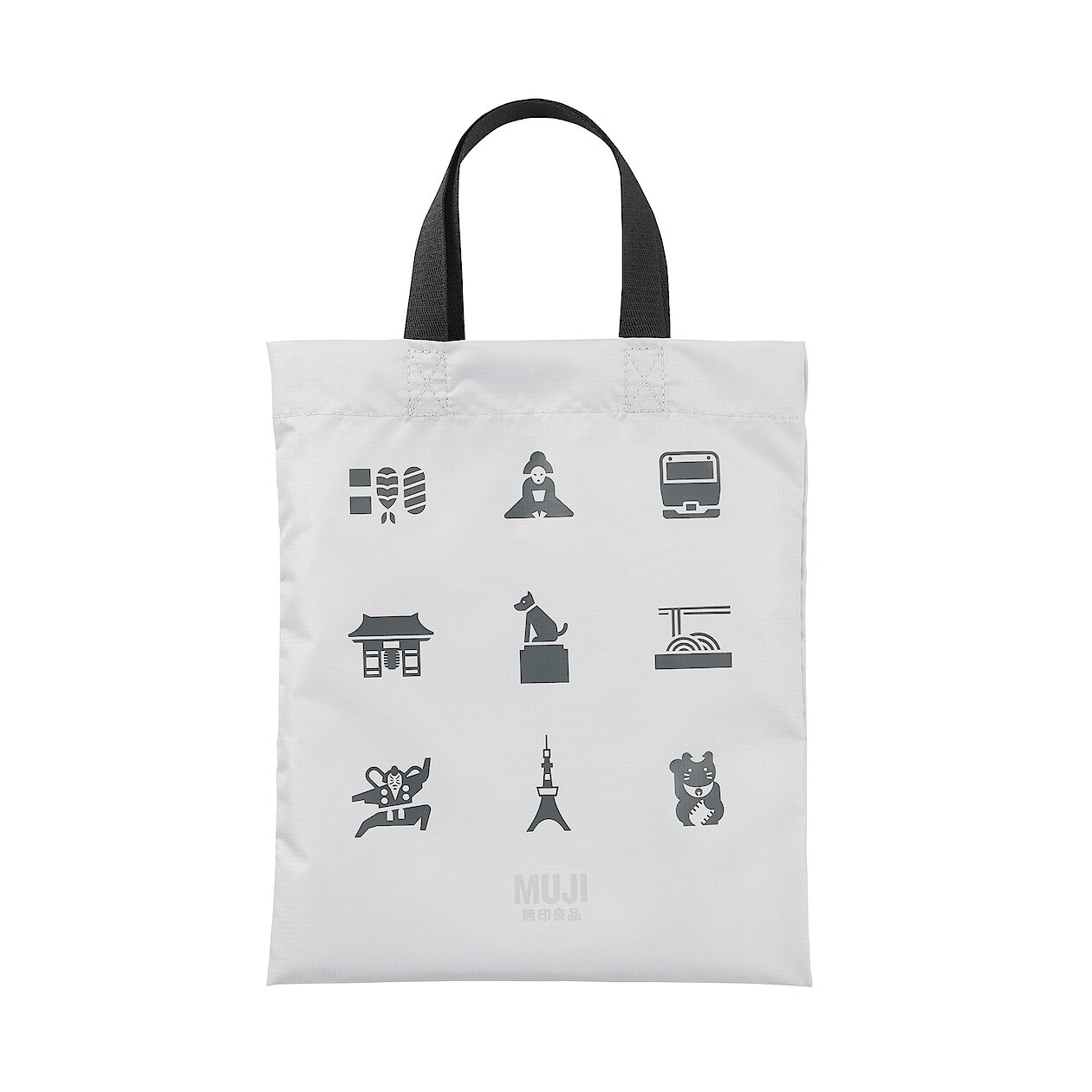 再生ポリエステル入り買い物バッグ 東京アイコン ａ５ ライトグレー 約２６ ２２ｃｍ 通販 無印良品