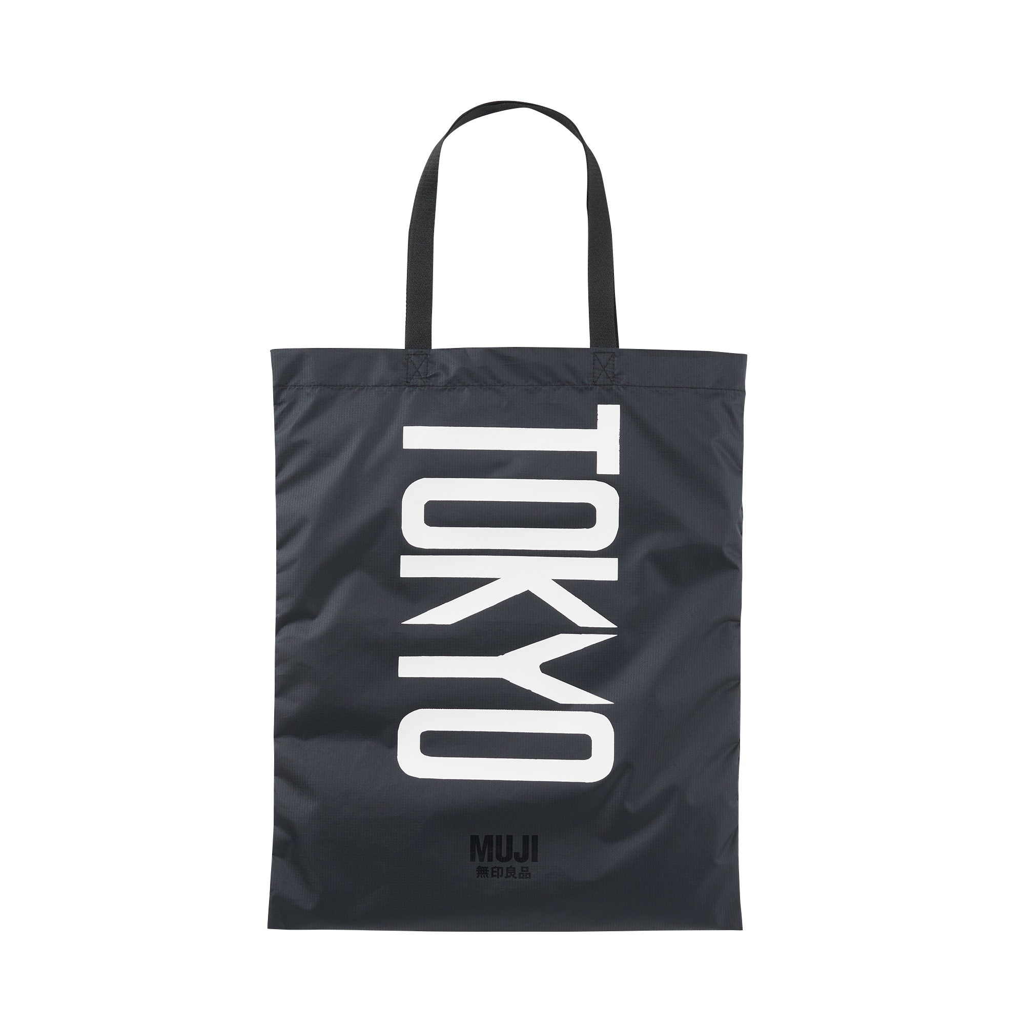 再生ポリエステル入り買い物バッグ・ＴＯＫＹＯ・Ａ３
