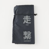 再生ポリエステル入りたためる風呂敷