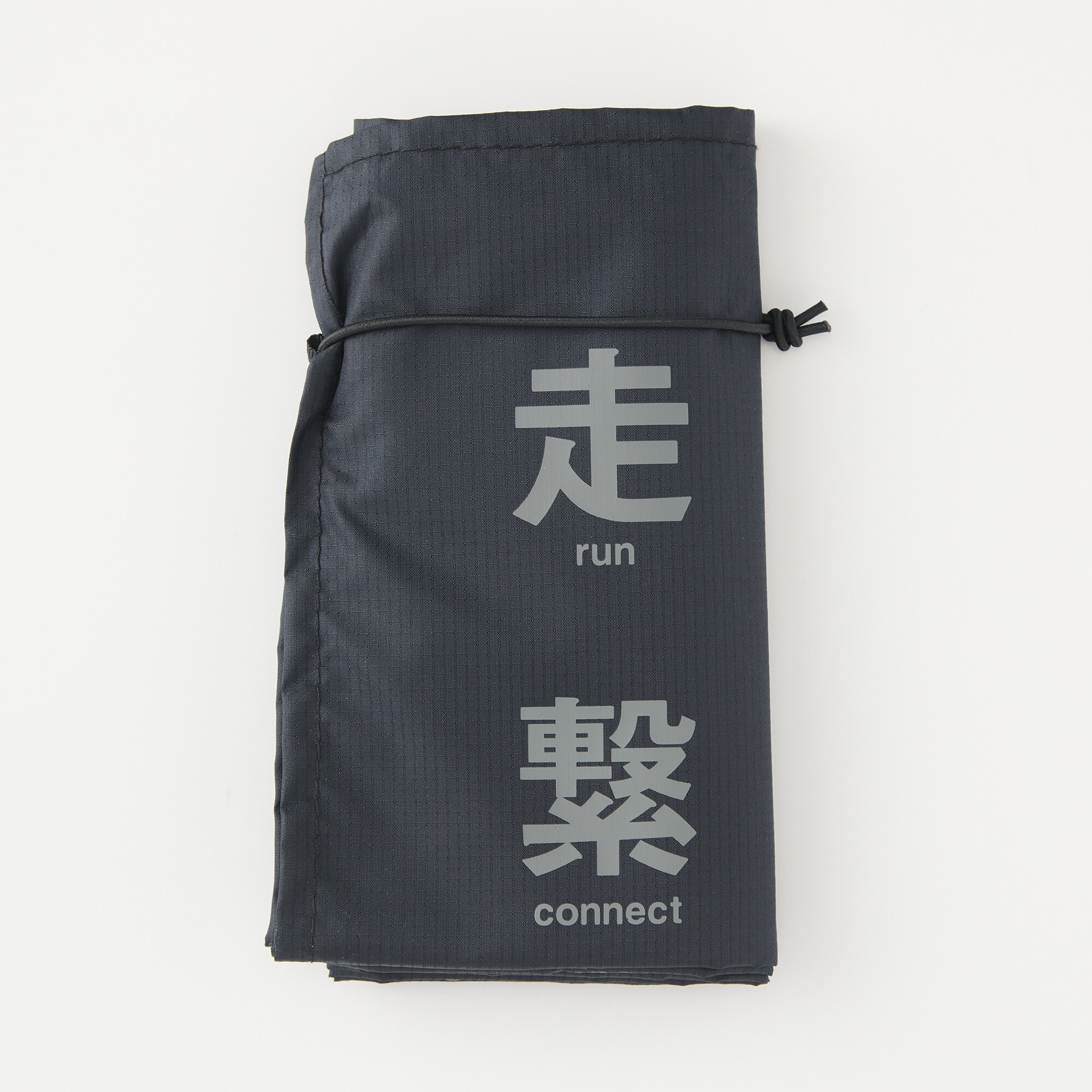再生ポリエステル入りたためる風呂敷