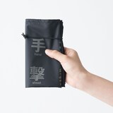 再生ポリエステル入りたためる風呂敷
