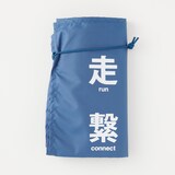 再生ポリエステル入りたためる風呂敷