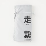 再生ポリエステル入りたためる風呂敷