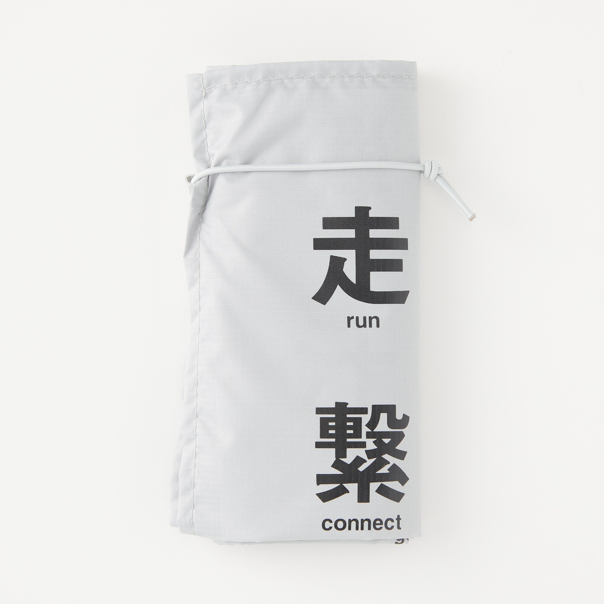 再生ポリエステル入りたためる風呂敷