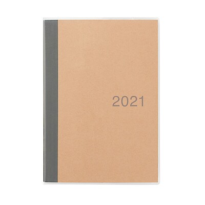 上質紙クラフト表紙マンスリーノート 2020年12月始まり b6 通販 無印良品 上質紙クラフト表紙マンスリーノート 2020年12月始まり b6 通販 無印良品