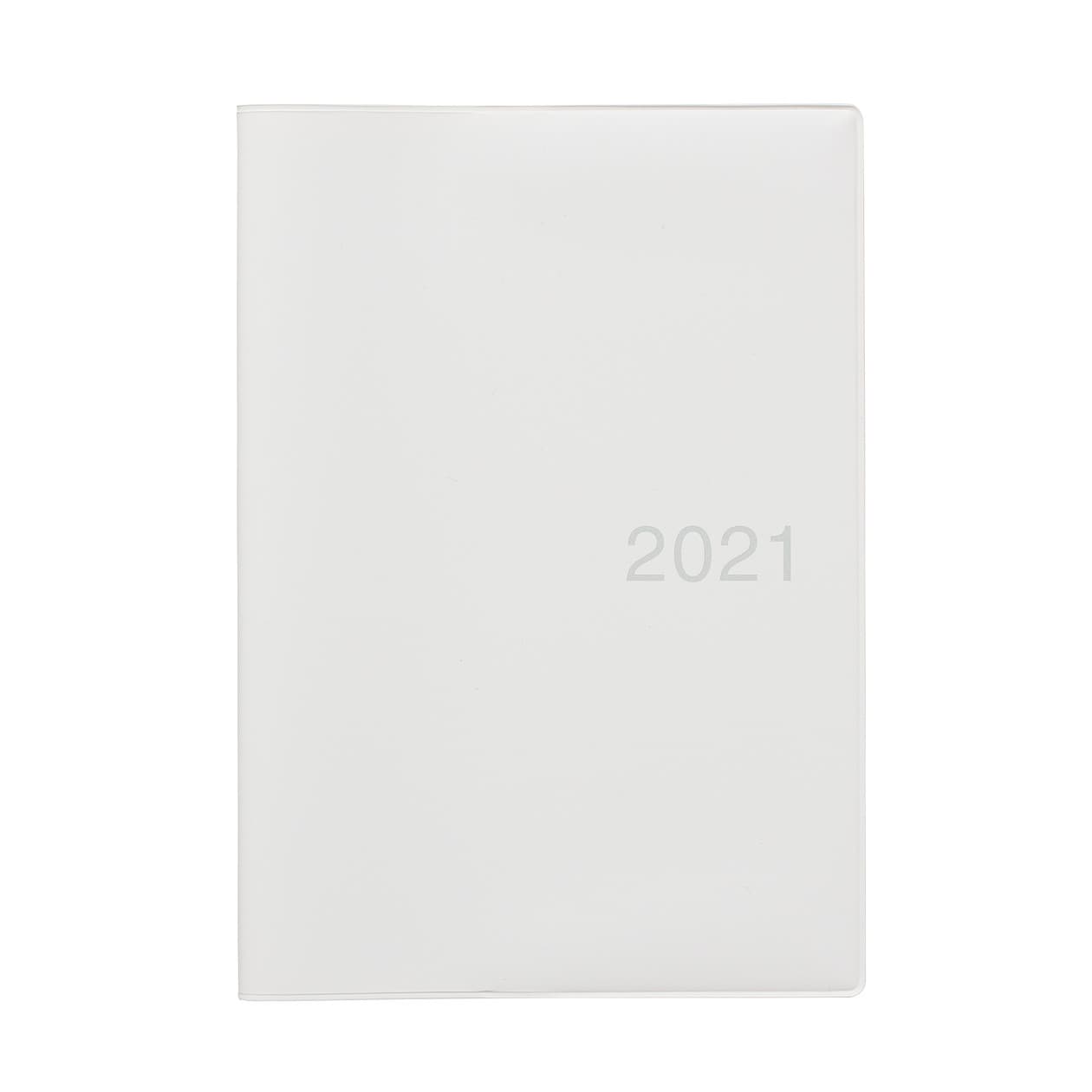 上質紙マンスリーノート ２０２０年１２月始まり ｂ６ ホワイトグレー 通販 無印良品