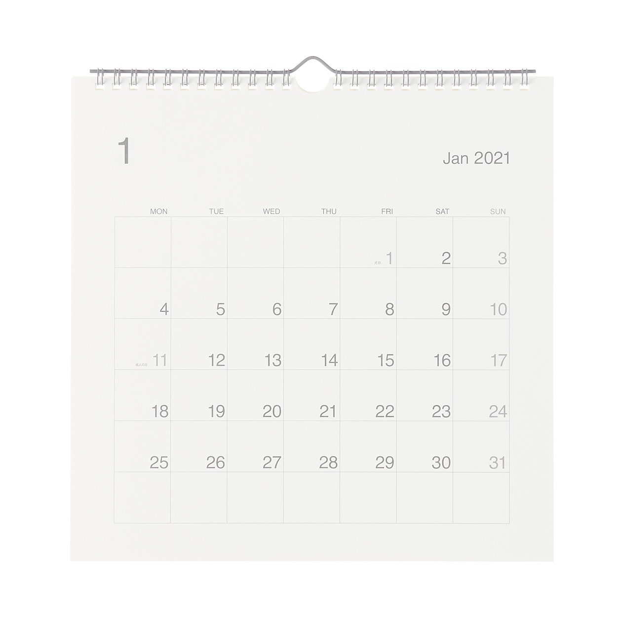 バガスペーパーカレンダー 大 １月 ２１年１２月 ２７０ ２７０ 通販 無印良品