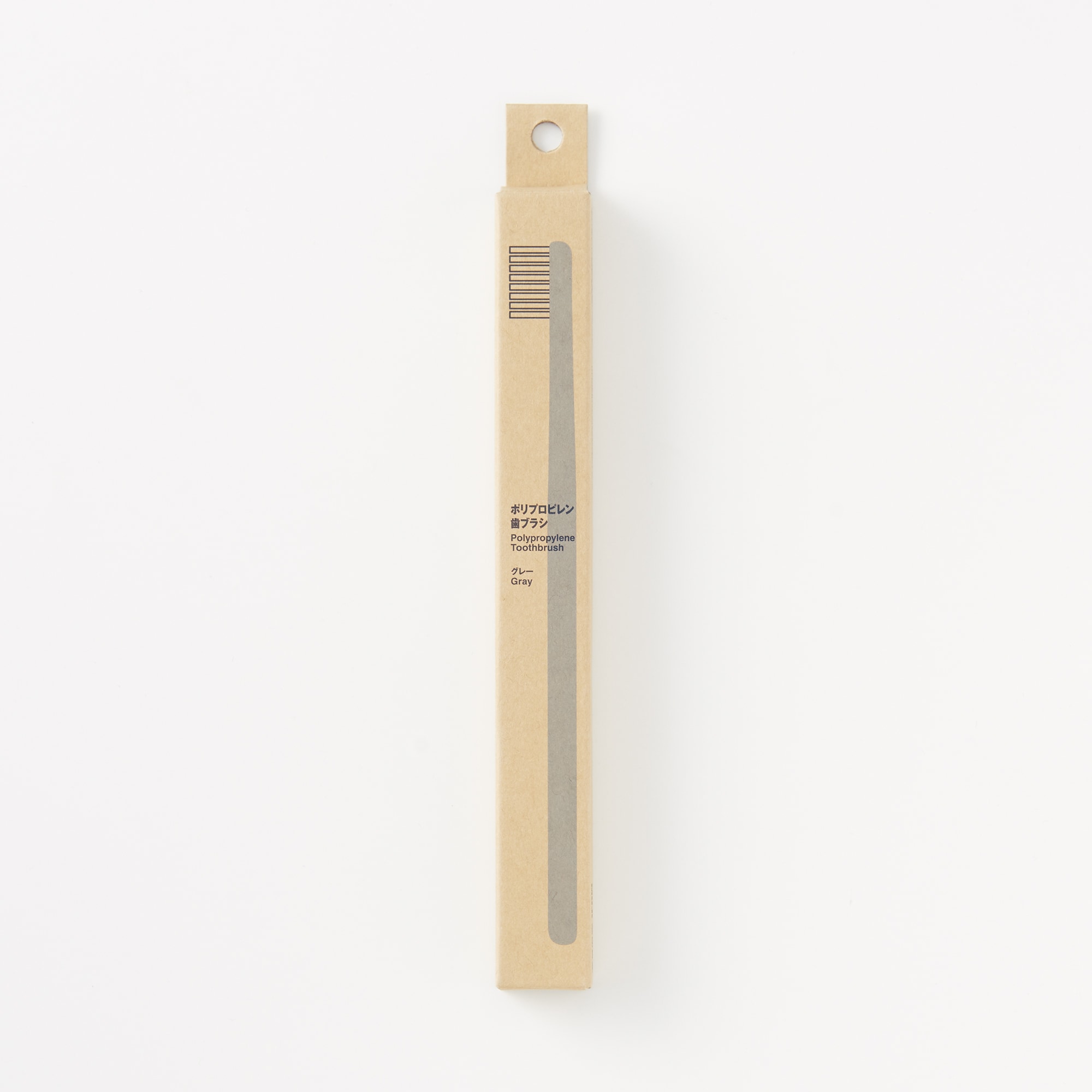 ポリプロピレン歯ブラシ