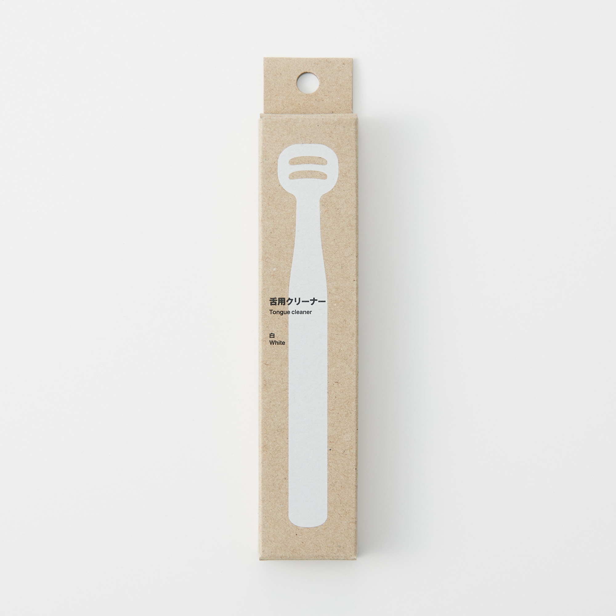 舌用クリーナー | 無印良品