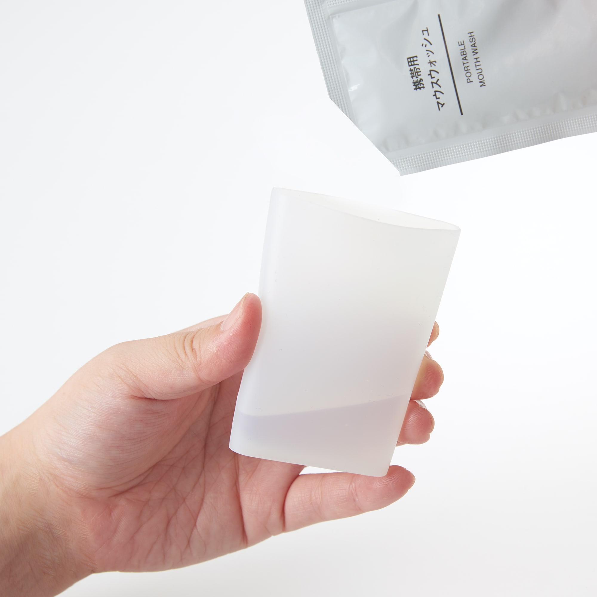 携帯用マウスウォッシュ