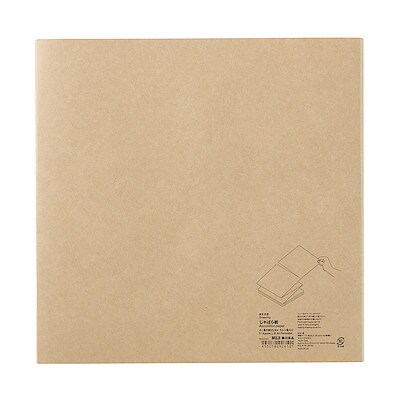 スケッチブック 通販 無印良品