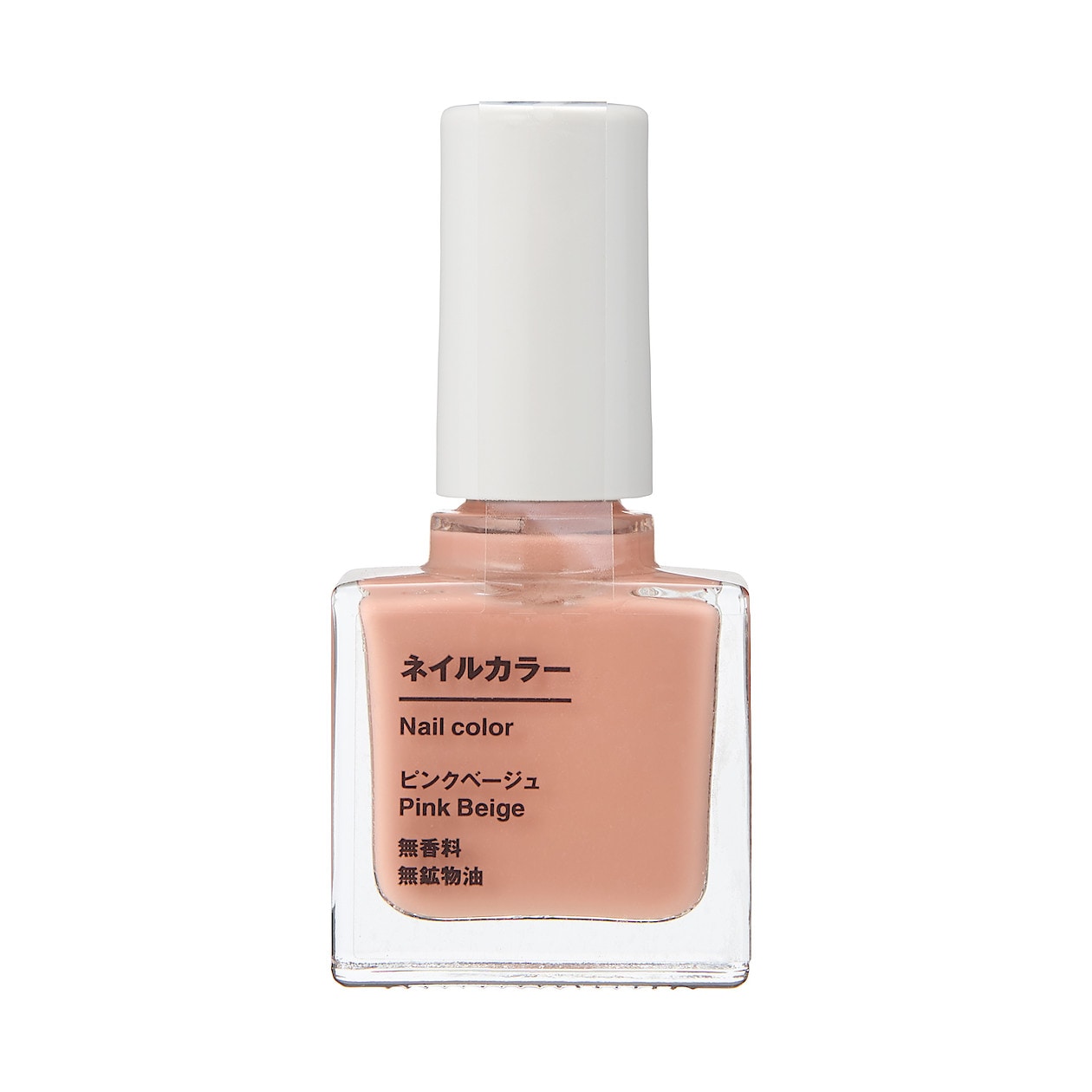 ネイルカラー ピンクベージュ １０ｍｌ マニキュア ネイルオイル 除光液 通販 無印良品