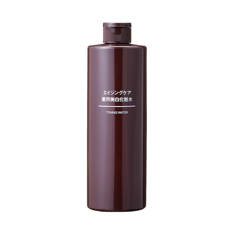 新品　無印良品　エイジングケア薬用美白美容液    ５０ｍＬ　2本セット