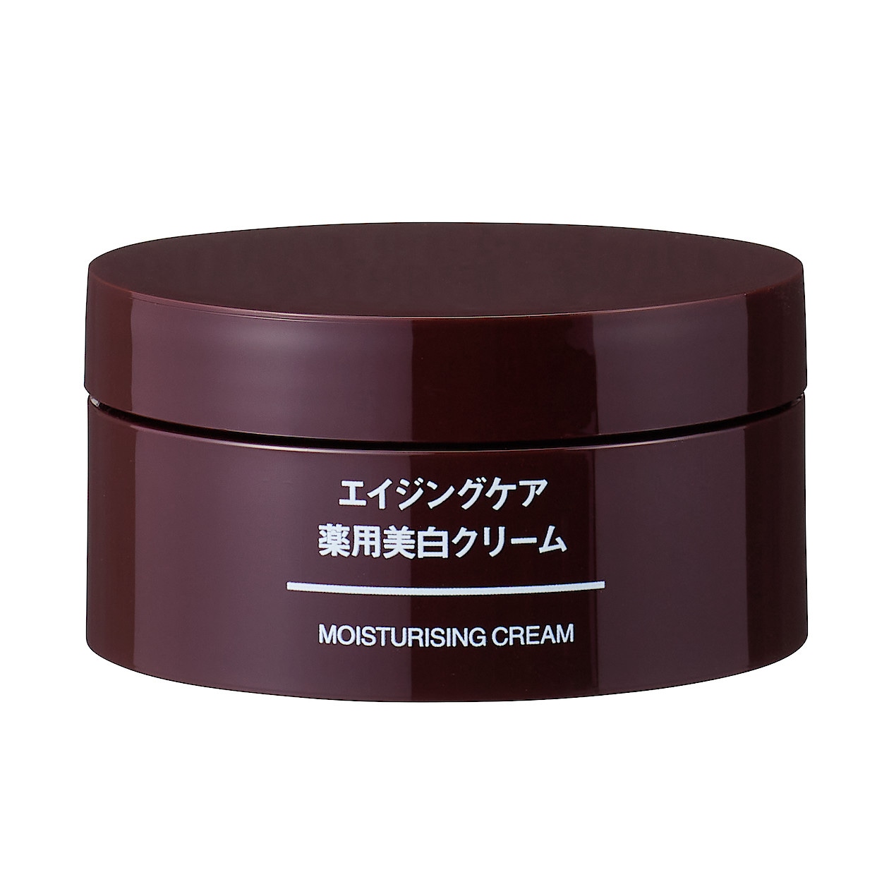 無印良品 エイジングケア 薬用美白美容液 50ml 4本セット