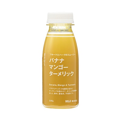 ジュース ソフトドリンク 通販 無印良品 ジュース ソフトドリンク 通販 無印良品