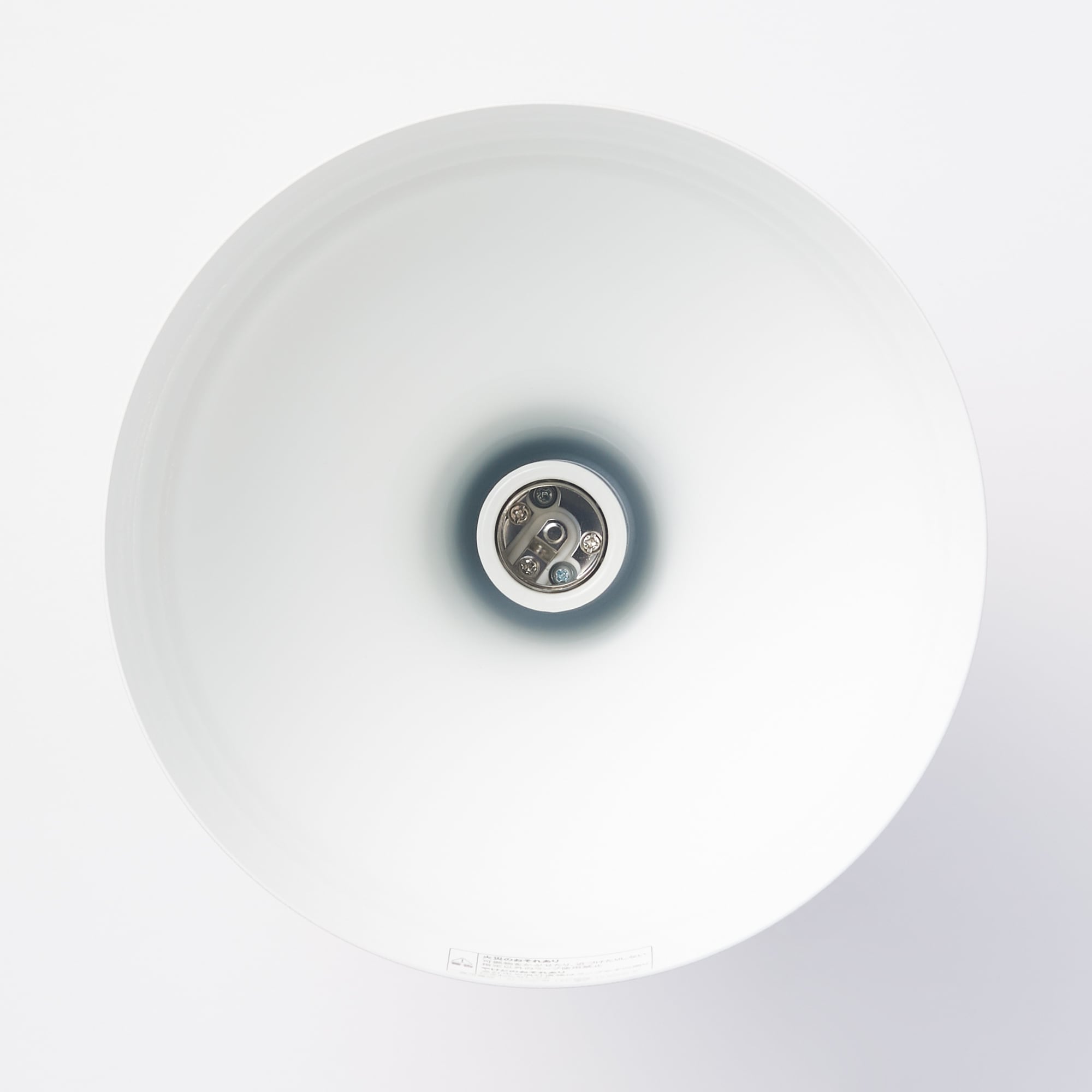 ペンダントライトアルミ・Ｓ