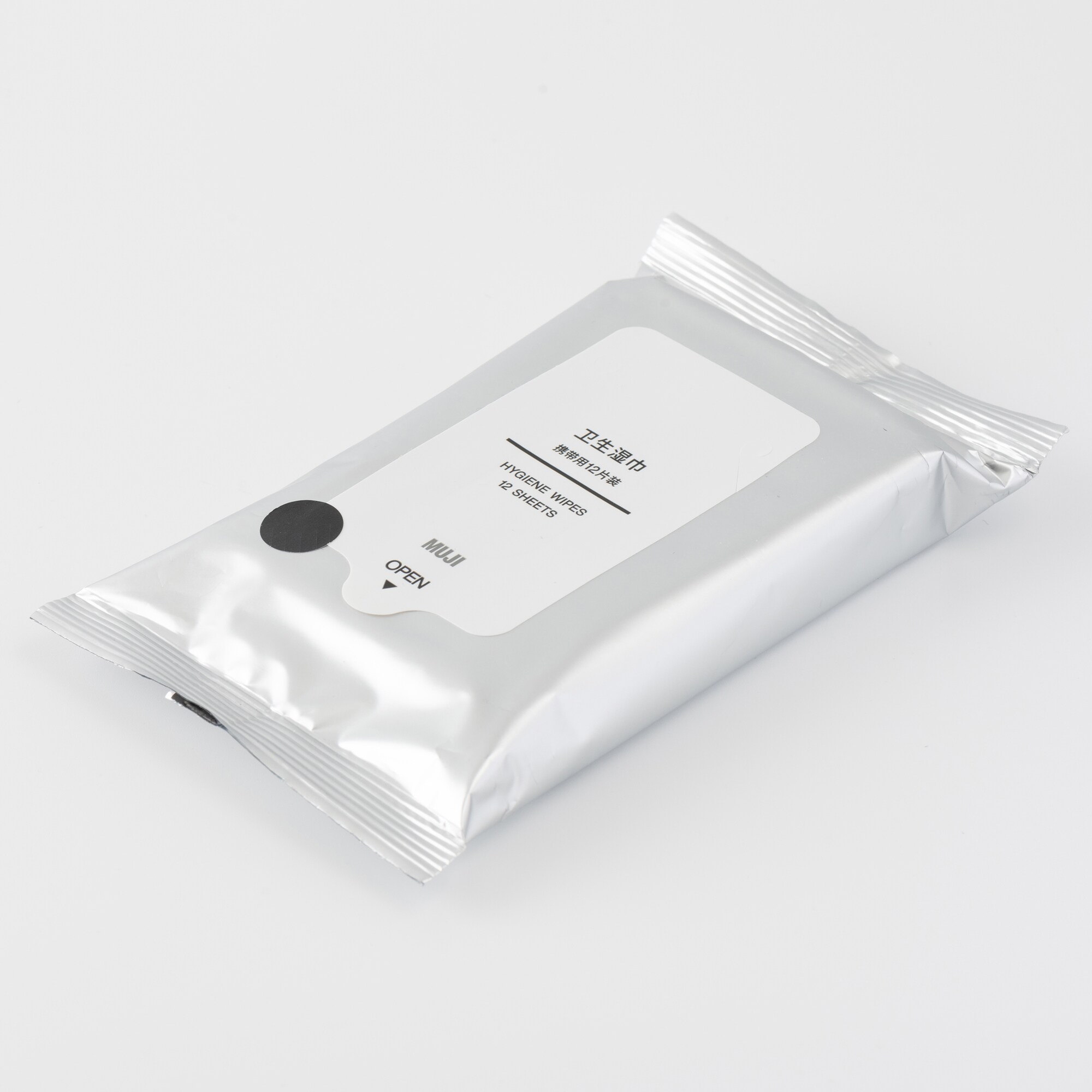 除菌シート・携帯用